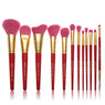 Merry & Bright 12 Piece Makeup Brush Set